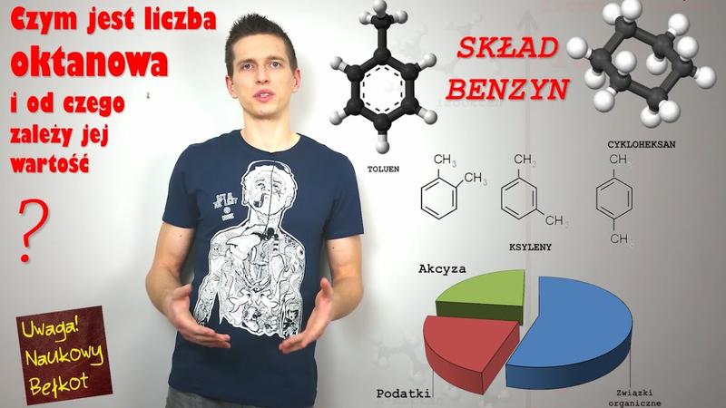 Liczba oktanowa a trwałość silnika